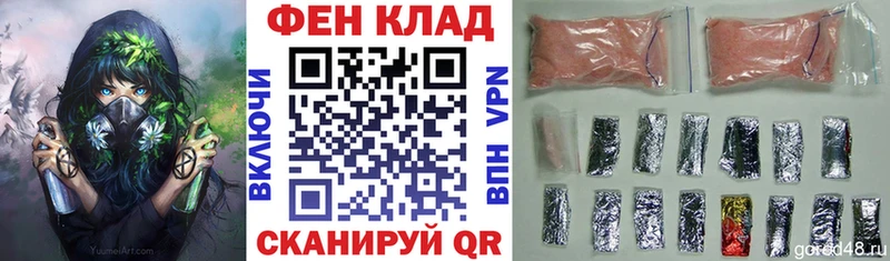 АМФЕТАМИН Premium Спасск-Дальний