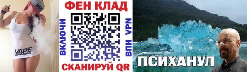 наркотики  Спасск-Дальний  маркетплейс состав  Amphetamine 97% 