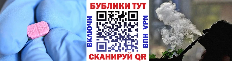 гидра как войти  Спасск-Дальний  Ecstasy 99%  наркота 
