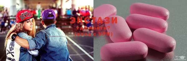 прущая мука Арсеньев