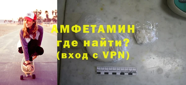 винт Россошь