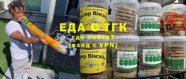 прущая мука Арсеньев
