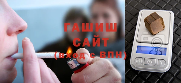 бутик Ростов