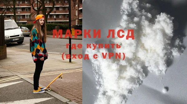 бутик Ростов