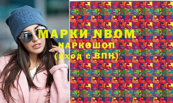 прущая мука Арсеньев