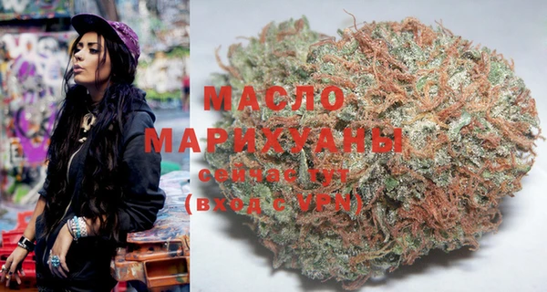 прущая мука Арсеньев