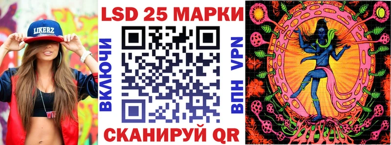 Марки NBOMe 1,8мг  OMG онион  Спасск-Дальний 